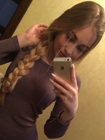 Чулпан